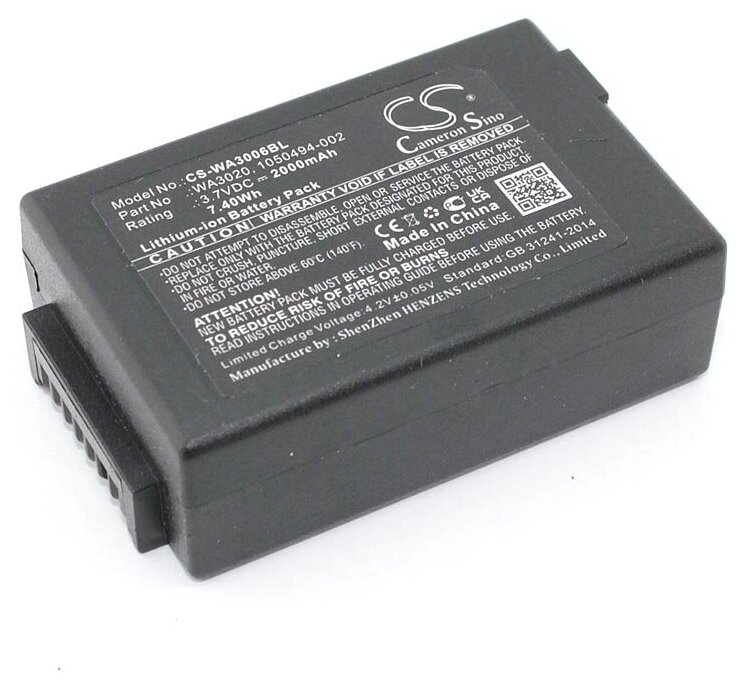 Аккумулятор CS-WA3006BL для Zebra WorkAbout Pro 4 3.7V 2000mAh