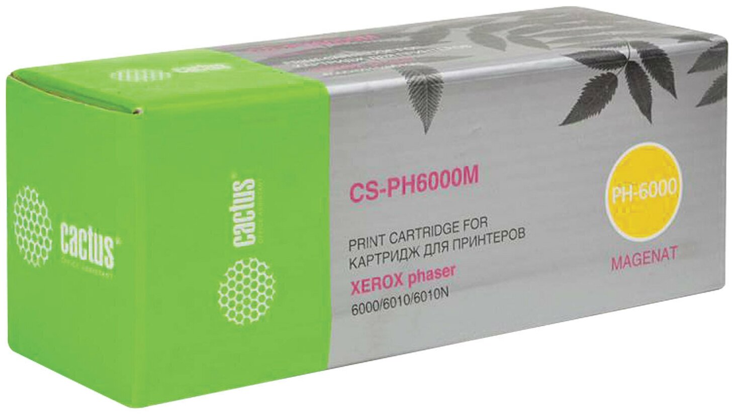 Картридж Cactus CS-PH6000M 106R01632 пурпурный, для XEROX Phaser 6000/6010, ресурс до 1000 страниц