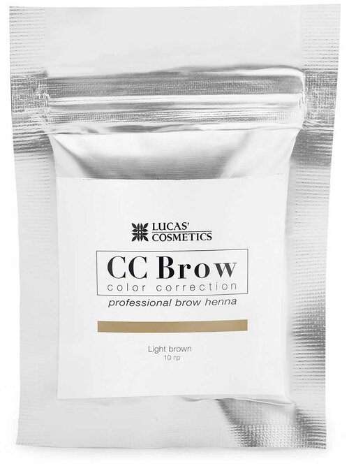 CC Brow Хна для бровей в саше 10 г, light brown, 10 мл, 10 г