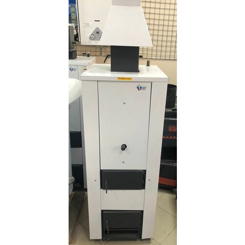 Твердотопливный котел Очаг кстг 315 43000₽