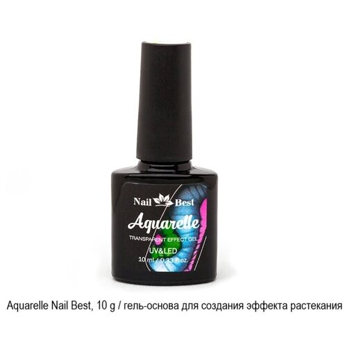 Aquarelle Nail Best, 10 g / гель-основа для создания эффекта растекания