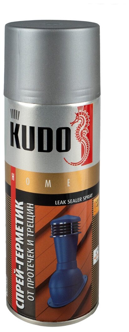 KUDO KUH301 KU-H301_спрей! герметизирующий серый 520 мл\