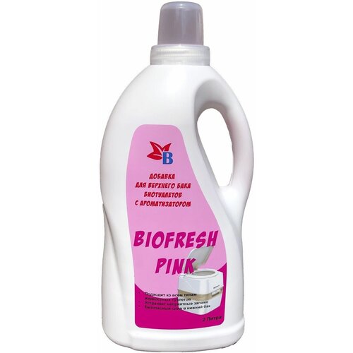 Жидкость для биотуалета BioFresh Pink (БиоФреш Пинк) жидкость для биотуалета экосервис биофреш 1л