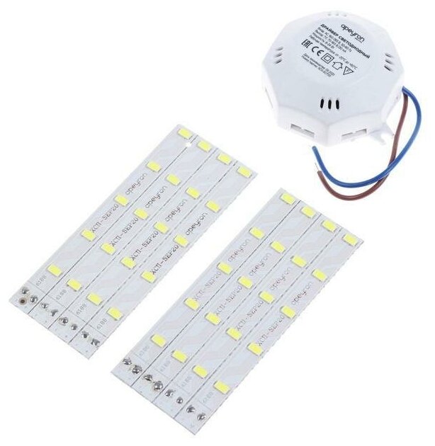 фото Комплект светод. линеек Apeyron Electrics "Звездочка", для н/п свет-ка 220В, 16 Вт, 6400 К