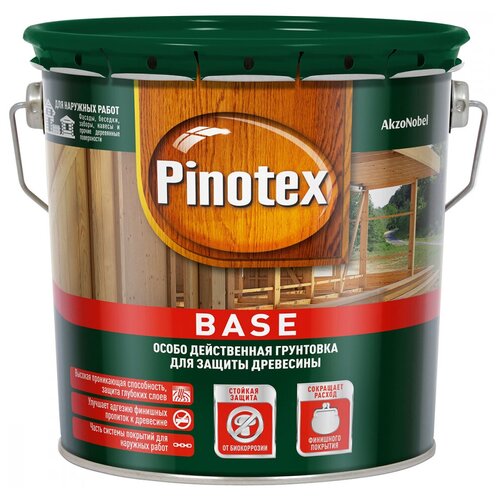 грунт для защиты древесины pinotex base 10 л Грунтовка Pinotex BASE 2,5 л