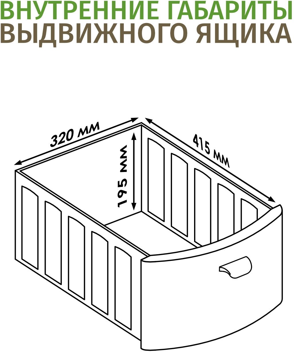 Комод BestHome пластиковый "Ротанг" с 4 ящиками - фотография № 2