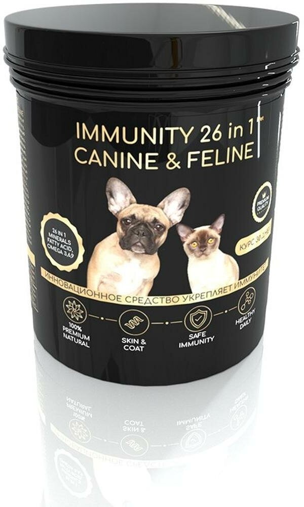 Кормовая добавка iPet Immunity 26 in 1 Canine&Feline 30 г (4602868)