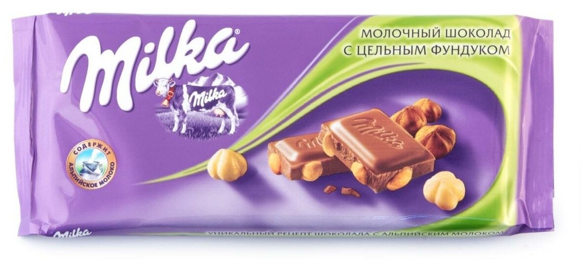 Шоколадная плитка Milka Hazelnuts / Милка с цельным фундуком 100гр (Германия) - фотография № 1