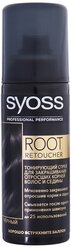 Спрей Syoss Root Retoucher тонирующий для закрашивания отросших корней волос и седины, оттенок Черный, 120 мл