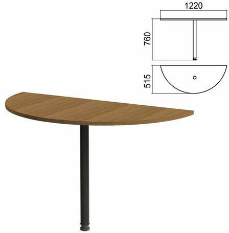 Стол приставной полукруг "Арго", 1220х515х760, орех/опора черная (комплект)