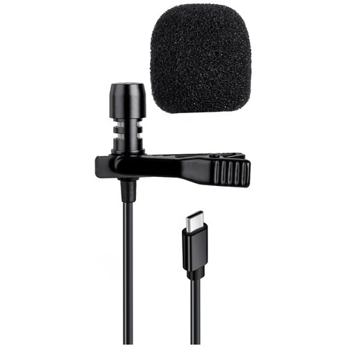 Петличный микрофон для Android-устройств USB-C длина 15м 19900₽