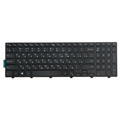 Клавиатура для ноутбука Dell Inspiron 15-3000, 15-5000, 17-5000, Inspiron 3541 (p/n: MP-13N73SU-442)