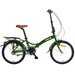 Велосипед складной WELS Compact 20-3 NEXUS (20