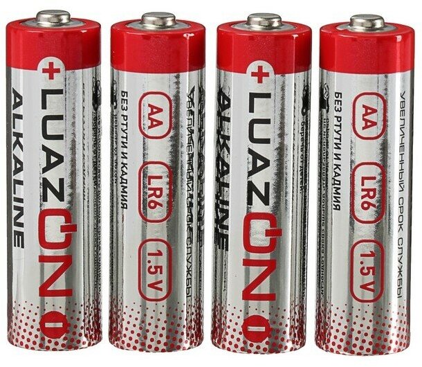 Батарейка Luazon Home алкалиновая, щелочная, AA, LR6, спайка, 4 шт