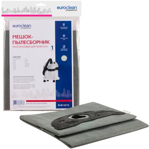 euroclean пылесборник eur 5215 серый 1 шт Euroclean Professional EUR-5215, фильтр-мешок, серый.., 1 шт.