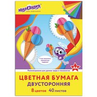 Цветная бумага А4, Тонированная В Массе, 40 листов 8 цветов, склейка, 80 г/м2, Юнландия, 210х297 мм, 129890