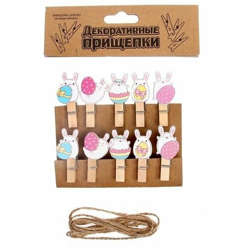 Прищепки декоративные с веревкой для подвеса Пасхальный зайчик 10 шт 488₽