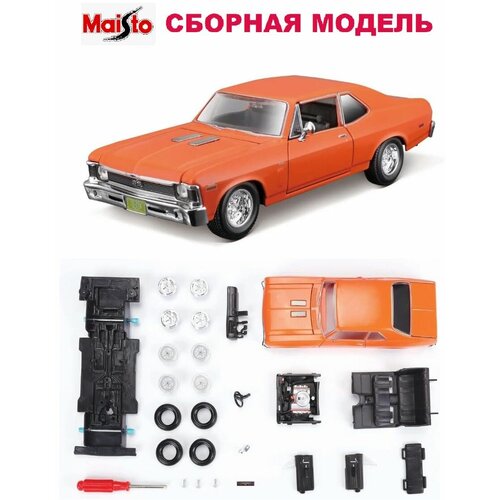 Машинка сборная модель 39262 1:24 SP AL-1970 Chevrolet Nova