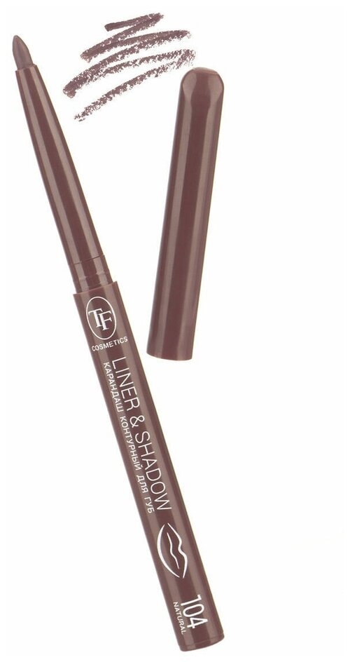 TF Cosmetics карандаш для губ автоматический Liner & Shadow, 104 натуральный