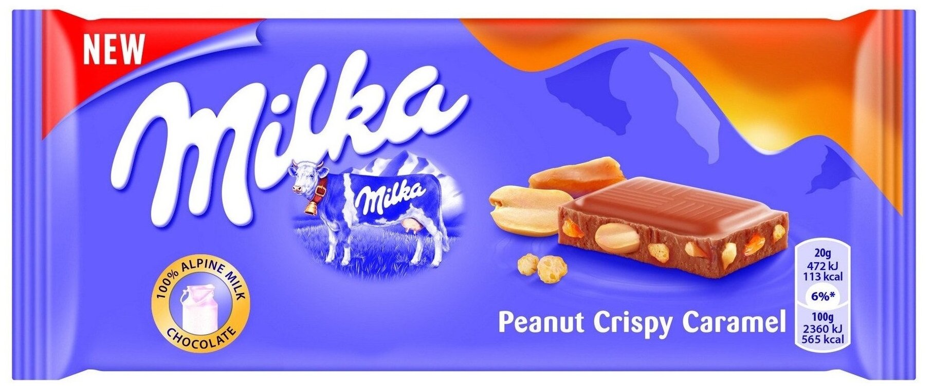 Шоколадная плитка Milka Peanut Crispy Caramel / Милка Пинат Криспи Карамель 90 г. (Германия) - фотография № 2