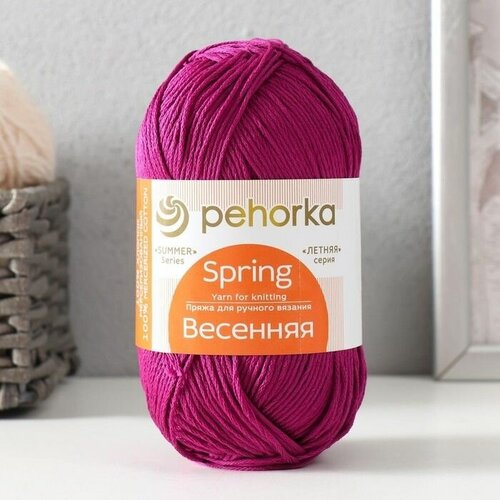 Пряжа для вязания 100 мерсеризованный хлопок 250м100гр 87-Т лиловый 795₽