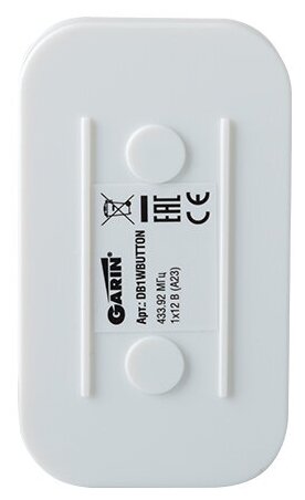 Звонок беспроводной GARIN DoorBell DB1W220 белый BL1