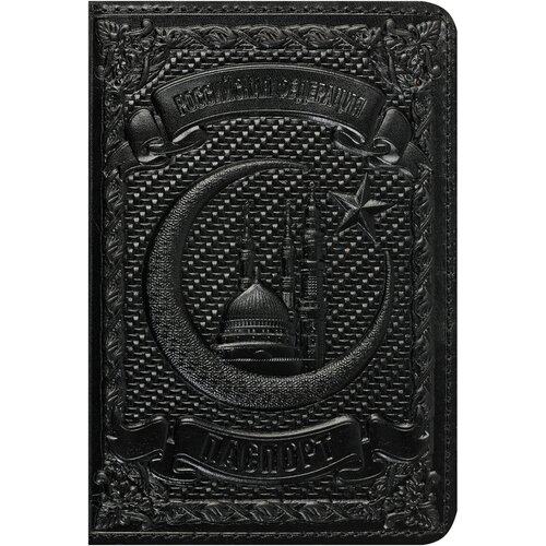 Обложка для паспорта Кожевенная Мануфактура, черный