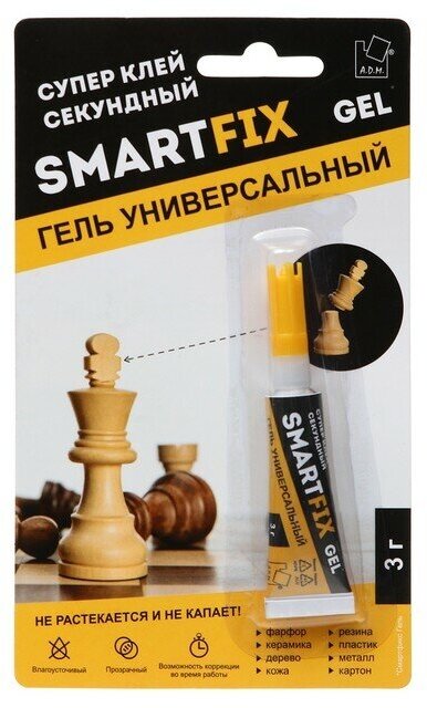 фото GHG301B Супер-клей гель SmartFix GEL, 3гр, индивидуальный блистер, 1 шт