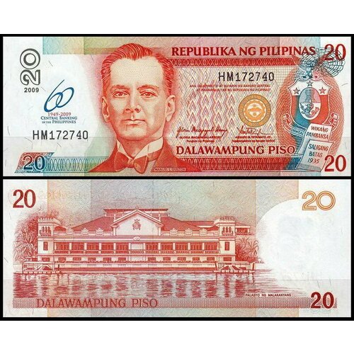 банкнота филиппины 2 песо 1981 pick 166a юбилейная y340111 Филиппины 20 песо 2009 (UNC Pick 200)