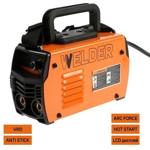 Сварочный аппарат Welder MMA-200A LCD 44 кВт 20-200 А 16-32 мм LCD дисплей 2 кабеля 7920₽