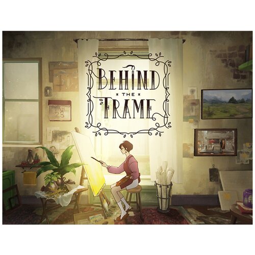 Behind the Frame: The Finest Scenery the scenery outside the window seaside beach scenery coconut trees home decor wall hanging natural scenery sofa blanket tapestry