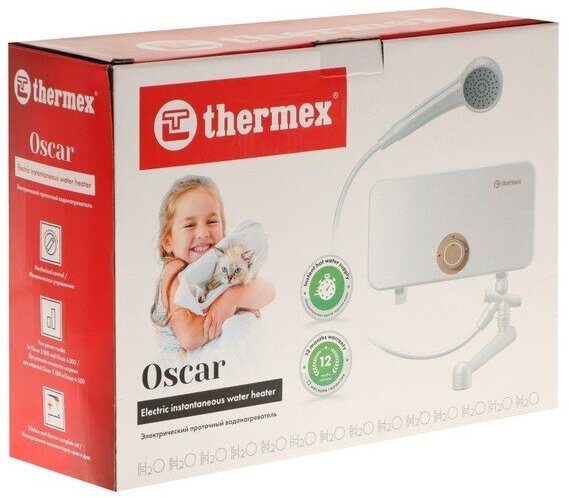 Электроводонагреватель проточный THERMEX Oscar 3500 - фотография № 7