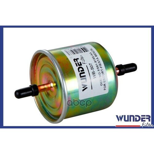 Фильтр Топливный Ford Mazda Wunder Filter Wb507 WUNDER filter арт. WB507
