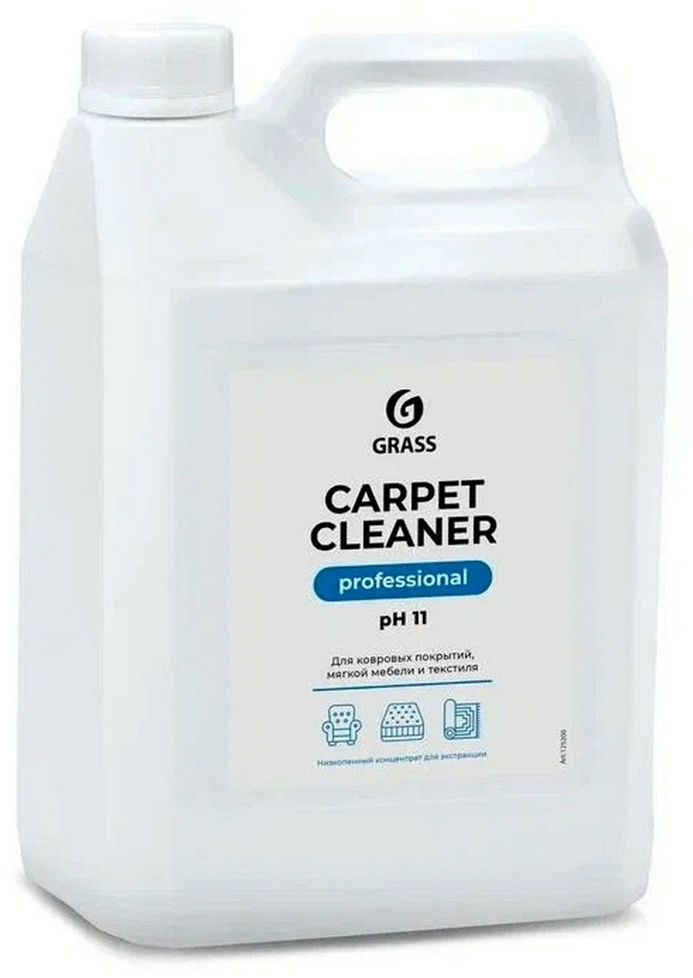 Чистящее средство для ковровых покрытий Grass Carpet Cleaner, 5 л. - фотография № 8
