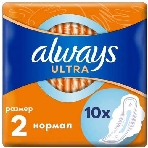 Прокладки Ultra Normal 10 шт.