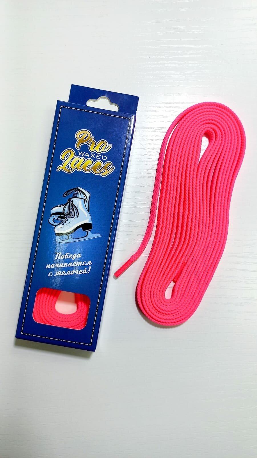 Шнурки RPS Pro Laces розовые 280