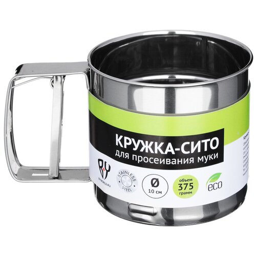 Кружка сито