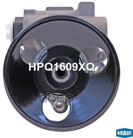 Насос Гур Krauf арт. HPQ1609XQ