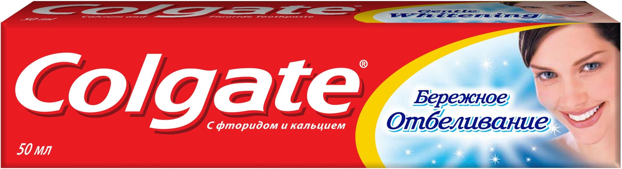 Зубная паста Colgate Бережное отбеливание, 50 мл, в коробке