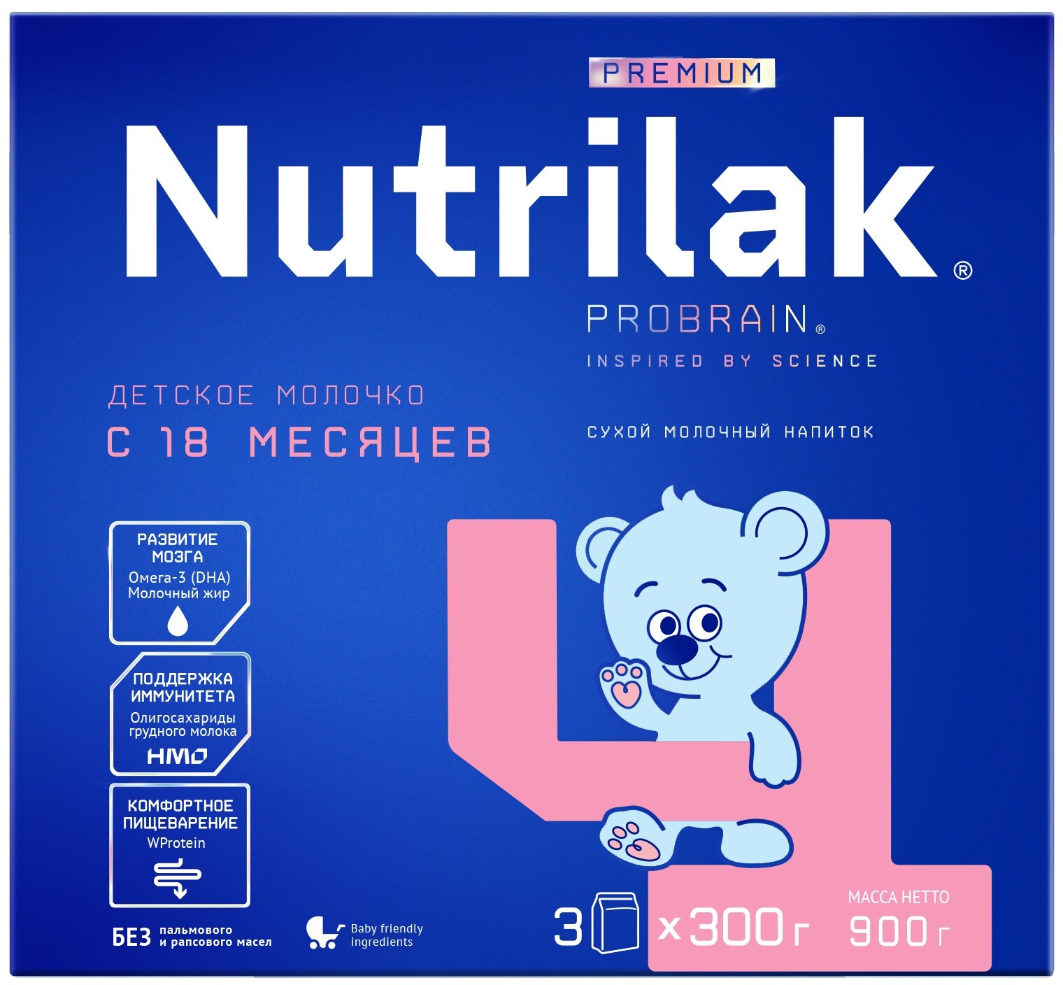 Молочко детское Nutrilak Premium 4, с 18 месяцев, c олигосахаридами для поддержания иммунной системы, 900 г