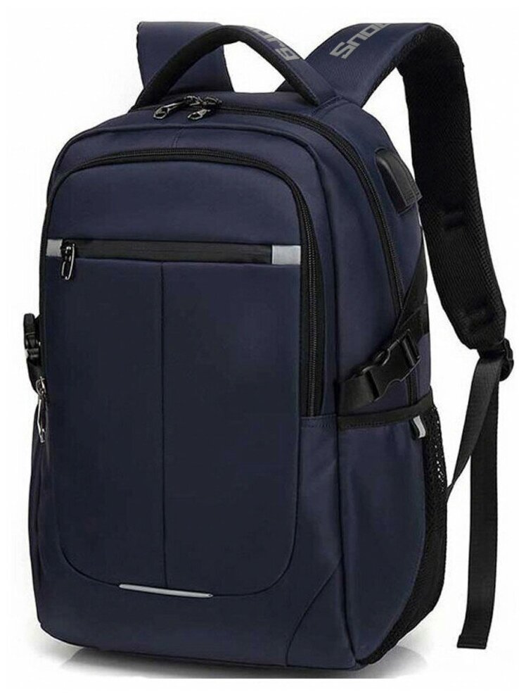 Школьный рюкзак мужской с отделением для ноутбука 156 дюйма Snoburg 8806
