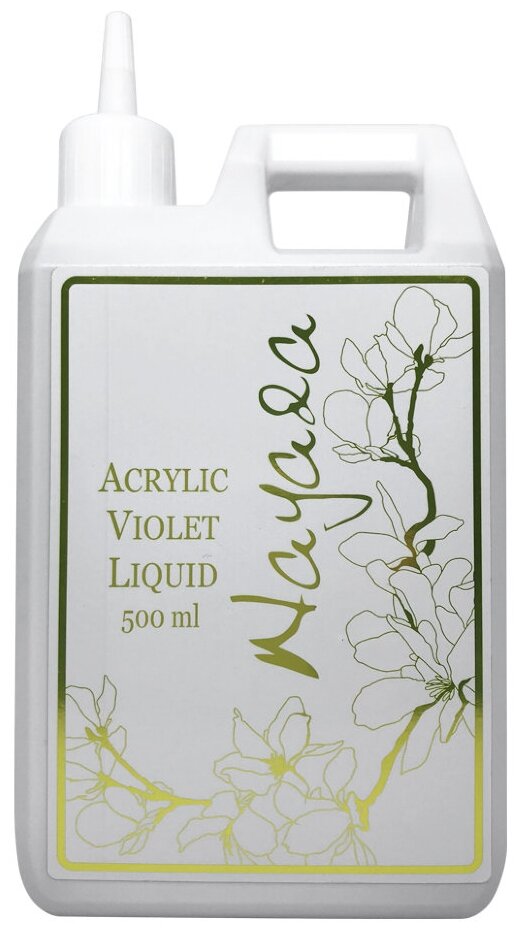 Мономер для ногтей Nayada фиолетовый Acrylic Violet Liquid с уменьшенным запахом объемом 500мл