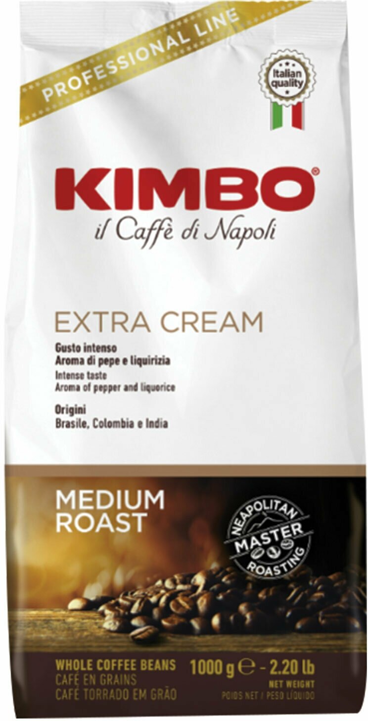 Кофе в зернах KIMBO "Extra Cream" 1 кг, италия