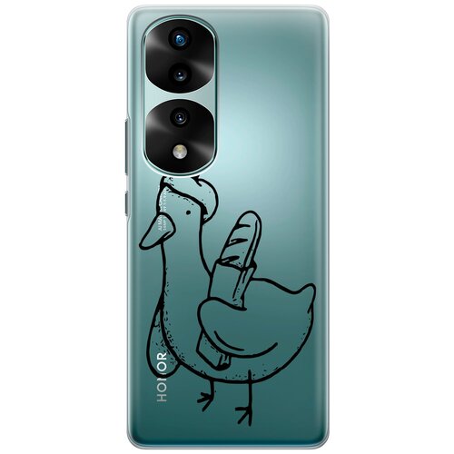 Силиконовый чехол с принтом French Goose для Honor 70 Pro / Honor 70 Pro+ / Хонор 70 / 70 Про Плюс силиконовый чехол с принтом retriver для honor 70 pro honor 70 pro хонор 70 70 про плюс