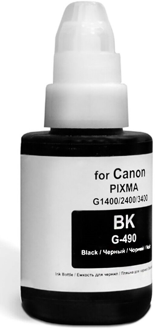 Чернила Revcol для принтера Canon GI-490, Black, Dye, 135 мл (Premium)