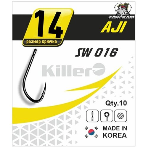 фото Крючки рыболовные killer aji №14 10 шт корея fish raid