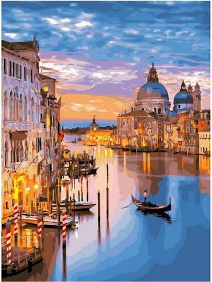 Картина по номерам Главный канал Венеции 40х50 см АртТойс