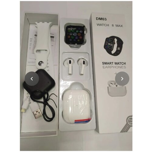 Умные часы Smart Watch 8 Max DM03наушники для мужчин и женщин фитнес часы цвет розовый 166500₽