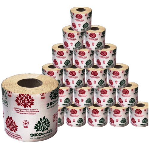 Туалетная бумага из Набережных Челнов. ЭкоБумага. На втулке. 48 рулонов в коробке.