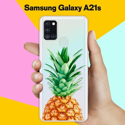 Силиконовый чехол Ананас на Samsung Galaxy A21s